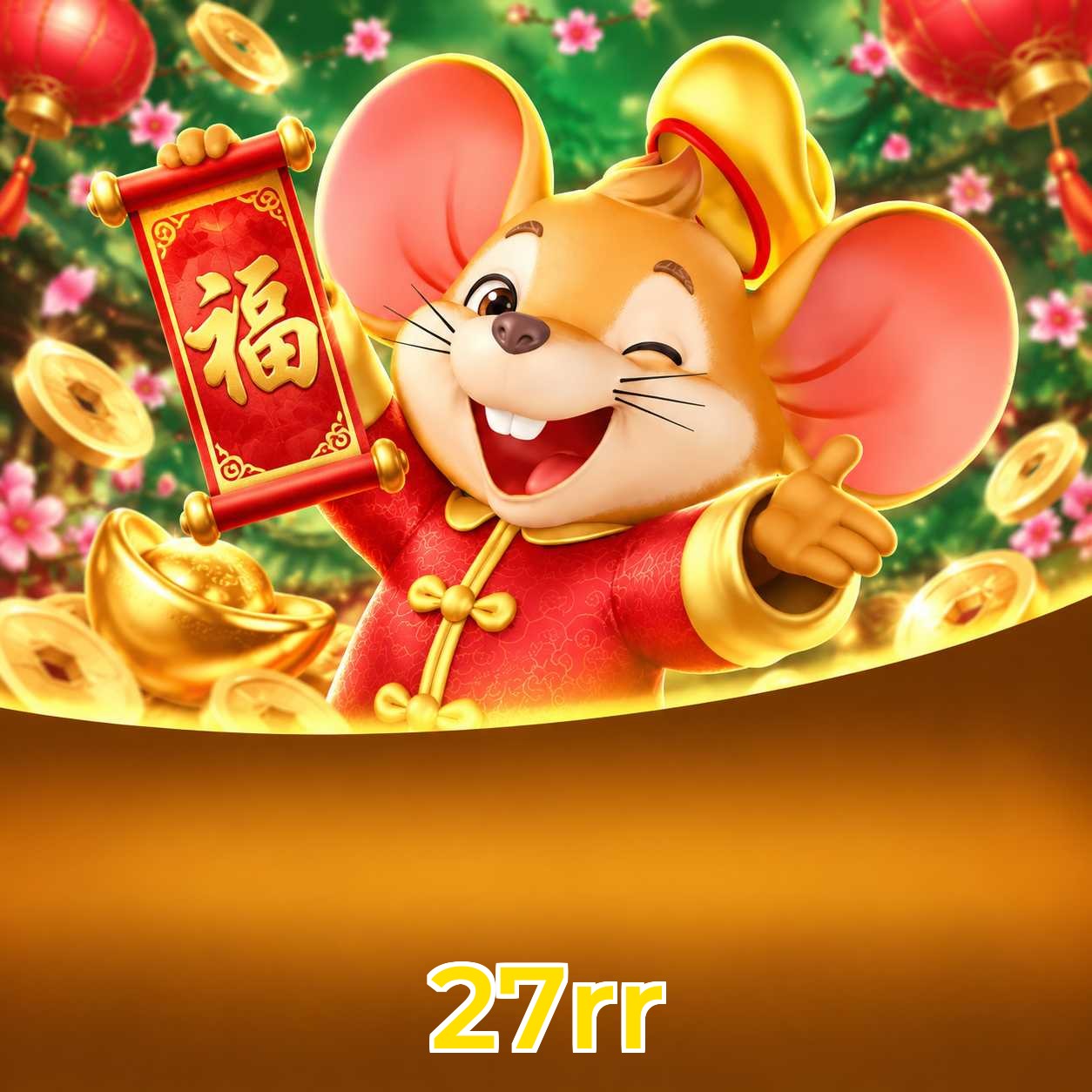 27rr Logo