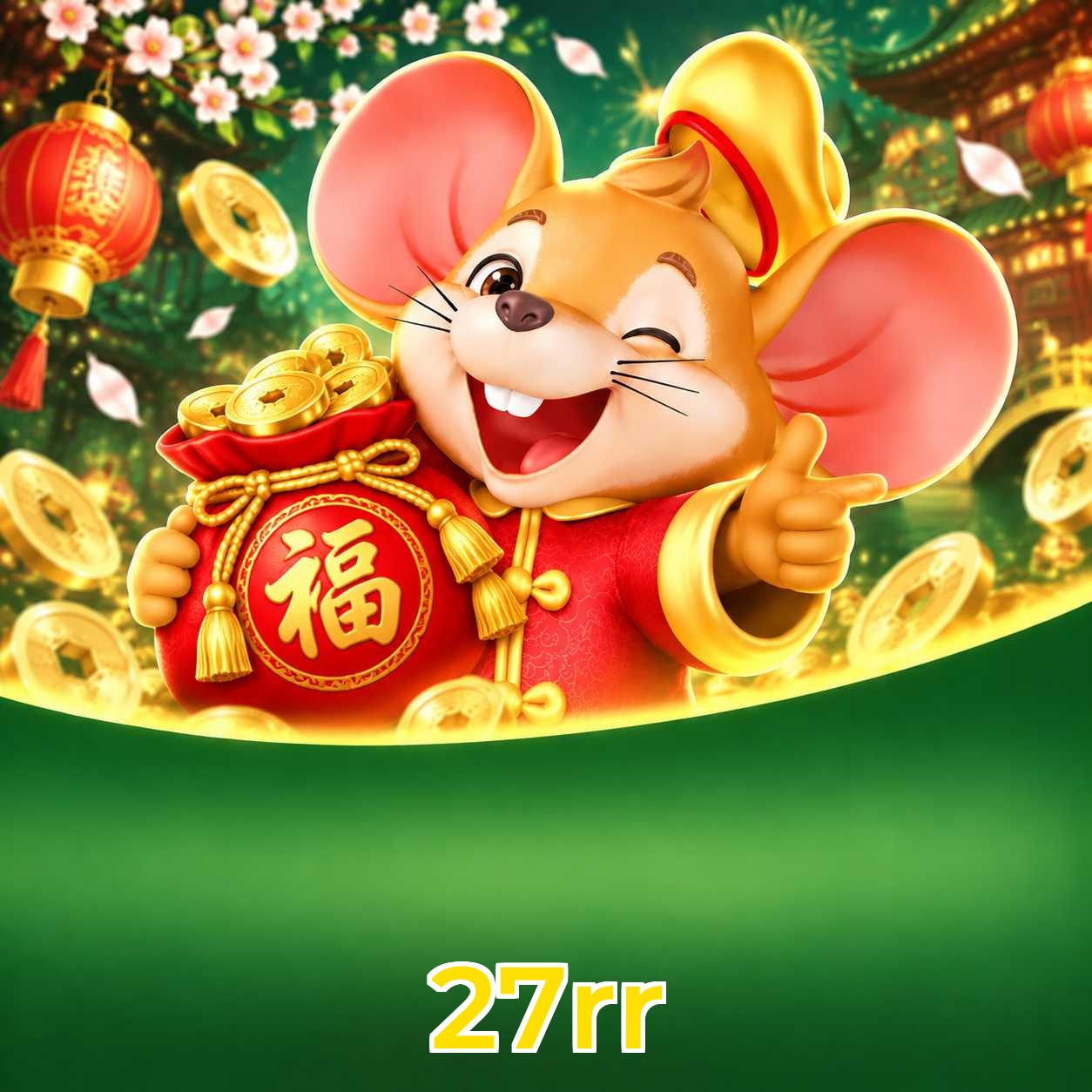 27rr Logo